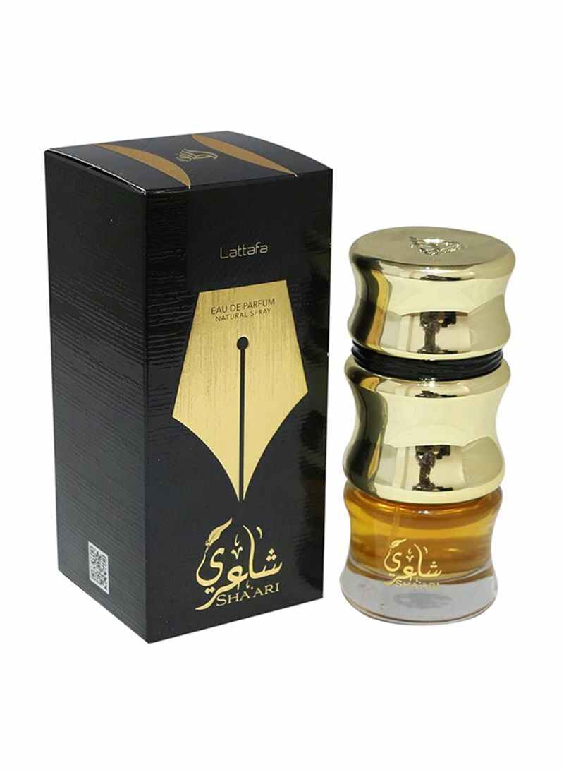 عطر شاعري للنساء 100مل