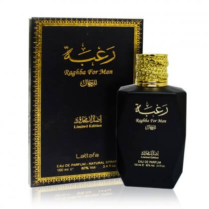عطر رغبة للرجال 100مل